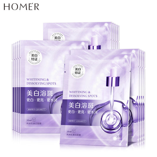 Korean beauty skin whitening facial touch hydrating moisturizing whitening translucent features silk mask stickers skin care products အလှကုန် လက်ကား