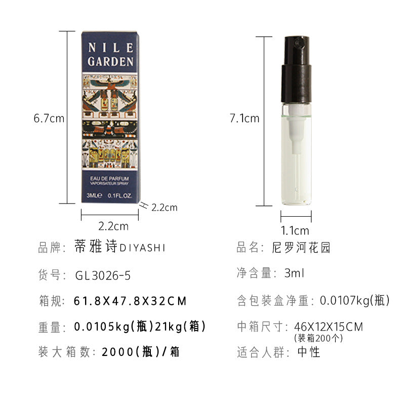 Internet celebrity with the same fragrance 3ml trial perfume women's perfume q version test tube perfume sample wholesale replacement for big-name perfume 