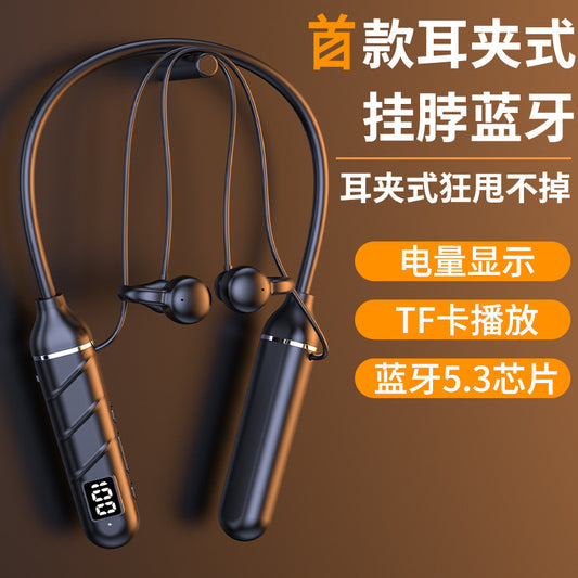 New ear clip type hanging neck bluetooth headset digital display not in ear wireless bluetooth sports clip ear earphone super long battery life 