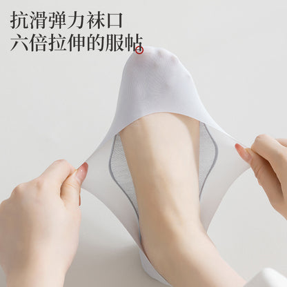 Ice silk women's summer thin section boat socks sole breathable socks short socks shallow mouth invisible socks non-slip glue does not fall off the heel 