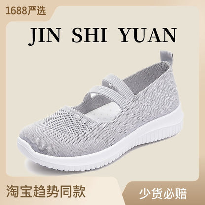 Shoes women's 2023 new cloth shoes cross-border large size foreign trade women's shoes breathable flying woven shoes soft bottom casual mother shoes 