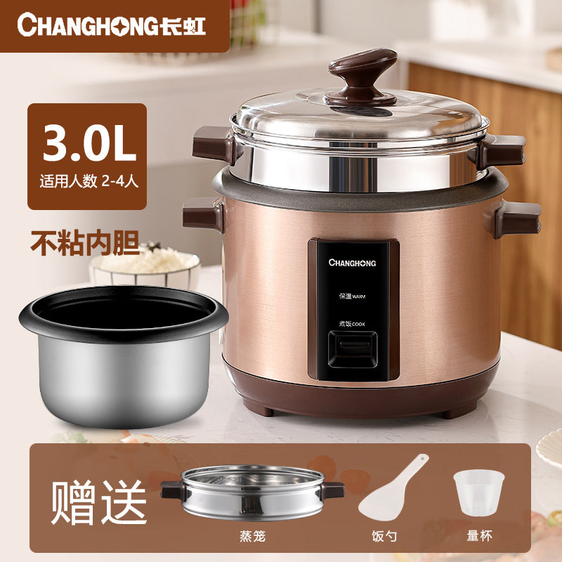 Direct supply to Changhong old-fashioned rice cooker 5L large capacity 4 liter household retro rice cooker gift manufacturer wholesale 