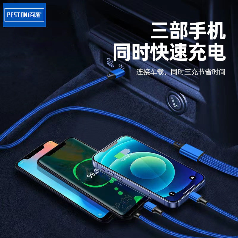 Baitong PD one-to-3 car type-c interface သည် iPhone14 မိုဘိုင်းဖုန်းဒေတာကေဘယ်လ် Android အမြန်အားသွင်းကြိုးအတွက် သင့်လျော်သည်။