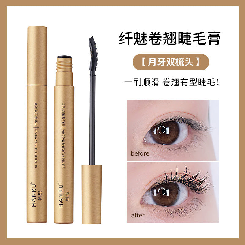 Han Ru Douyin Kuaishou's popular mascara curling waterproof and sweat-resistant not easy to smudge long-lasting shaping eyelash primer 