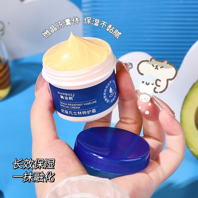 Vaseline anti-crack cream special moisturizing cream hand and foot anti-freeze cream moisturizing anti-crack hand cream 