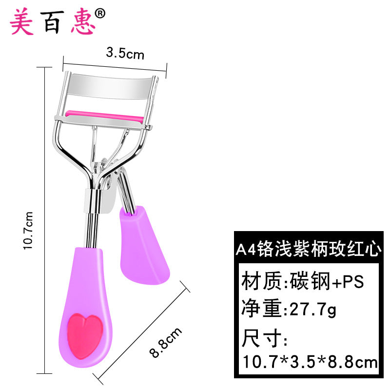 A4 chrome peach heart eyelash curler curling portable heart-shaped handle eyelash assistant beauty tool Yangjiang manufacturer wholesale 