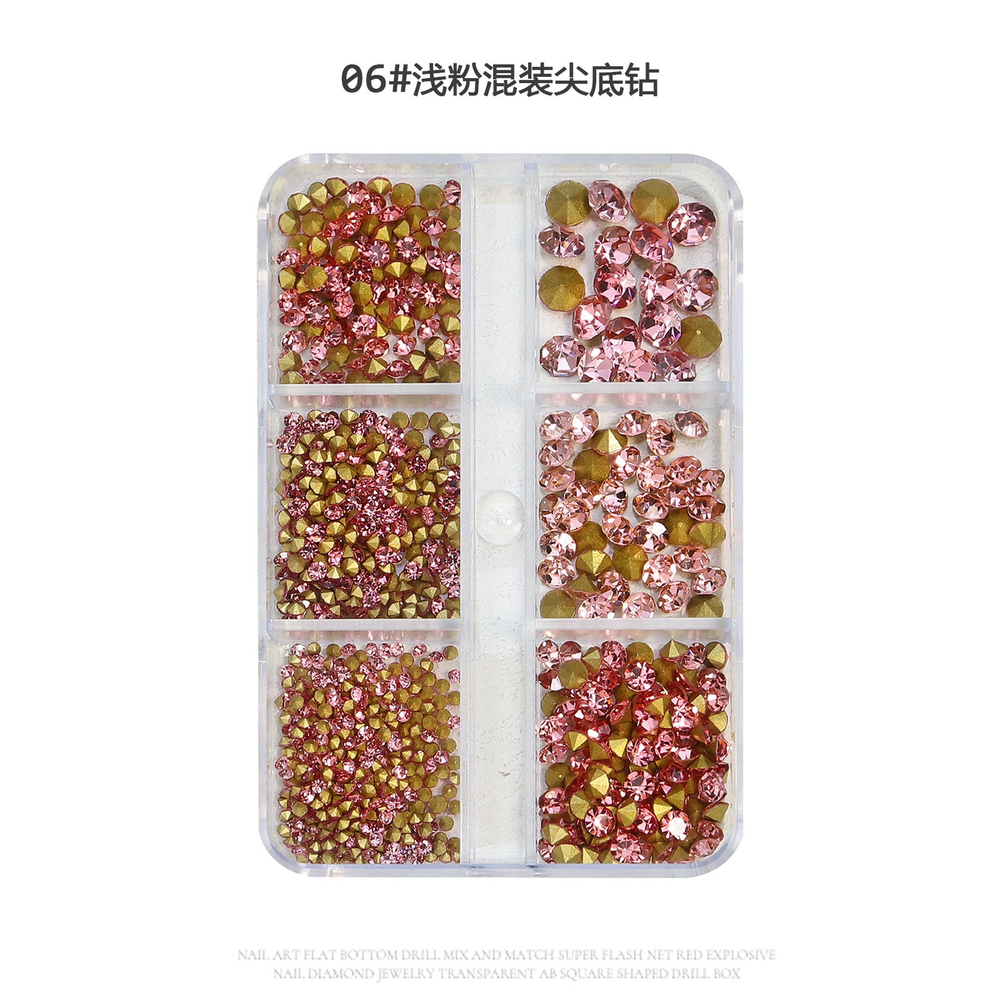 Internet celebrity new manicure pile diamond 6 grid boxed white pink pointed bottom diamond glass rhinestone nail jewelry wholesale 