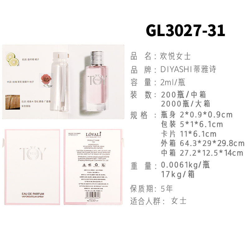 Vietnamese perfume sample Nair perfume women's perfume men's perfume wholesale card perfume q version trial pack 2 