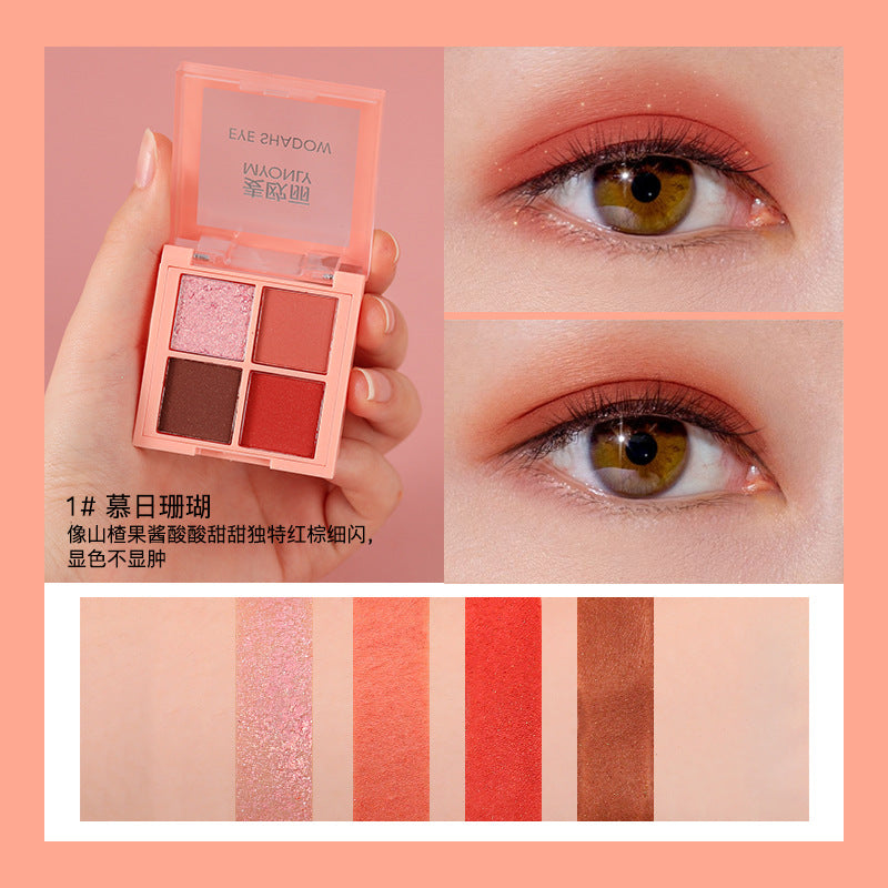 Maioli Colorism လေးရောင် Eyeshadow ကျောင်းသားပါတီ တိုက်ရိုက်ထုတ်လွှင့်မှု အင်တာနက် Celebrity Multicolor Pearlescent Earth Color Eyeshadow Palette 