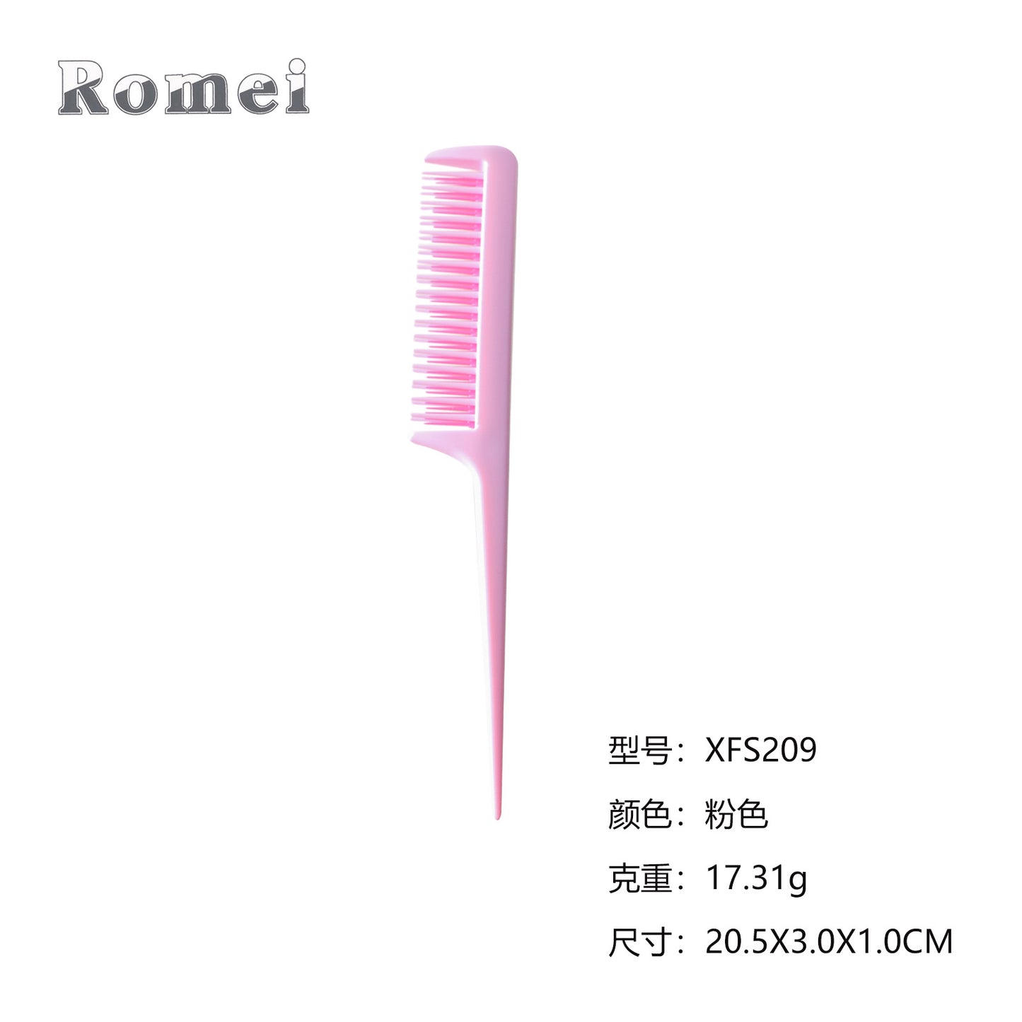 Plastic hairdressing comb hairdressing comb plate hairdressing comb hairdressing tool pointed tail comb double layer two-color hairdressing comb 