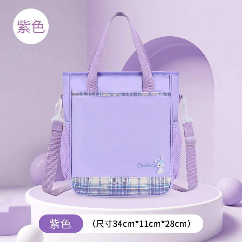 2023 new student Messenger portable portable large-capacity girls one-shoulder children's tutoring bag pupils wholesale 