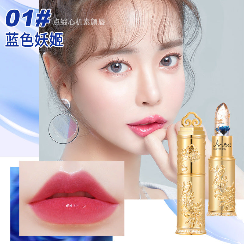 Angel's Temptation Flower Jelly Color Changing Lipstick, Long-lasting Color, Not Easy to Stick, Doesn't Take Off Makeup, Moisturizes Lips