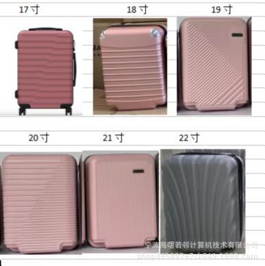 ABS boarding suitcase လက်ဆွဲသေတ္တာထုတ်လုပ်သူသည် တောင်အမေရိက တွန်းလှည်း လက်ဆွဲသေတ္တာ ခြောက်ခုပါ တစ်ပိုင်းပြီးသော ထုတ်ကုန်များကို လိုဂိုဖြင့် တိုက်ရိုက် ထောက်ပံ့သည် 