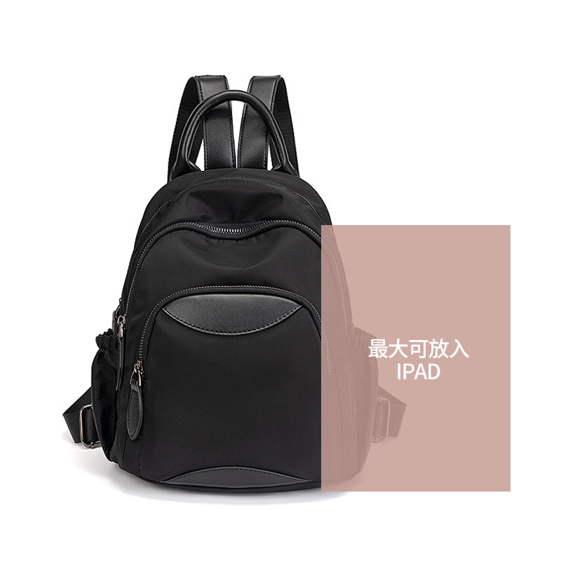 2023 Summer New Oxford Cloth Backpack Women's Korean Version Easy-to-Match Large Capacity Casual Travel Backpack Student School Bag 