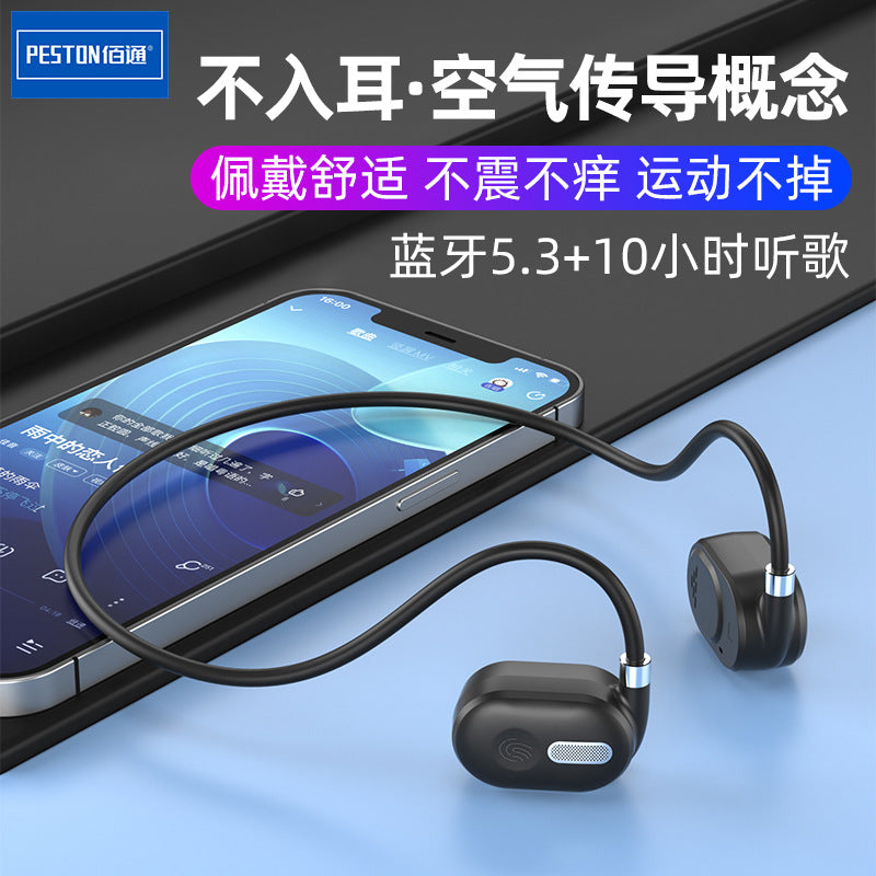 Baitong Bluetooth headset neck-mounted long battery life running headset sports anti-sweat and rainproof stereo headset factory