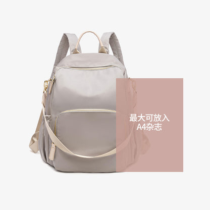 Anti-theft school bag Oxford cloth backpack women's bag 2023 new Korean version versatile fashion large capacity canvas small backpack