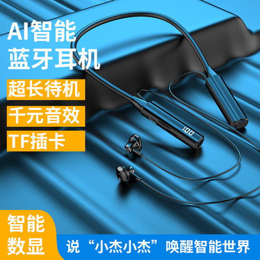 【AI Intelligent Voice Control】Wireless bluetooth headset can be plugged into TF card smart digital display long battery life hanging neck universal 