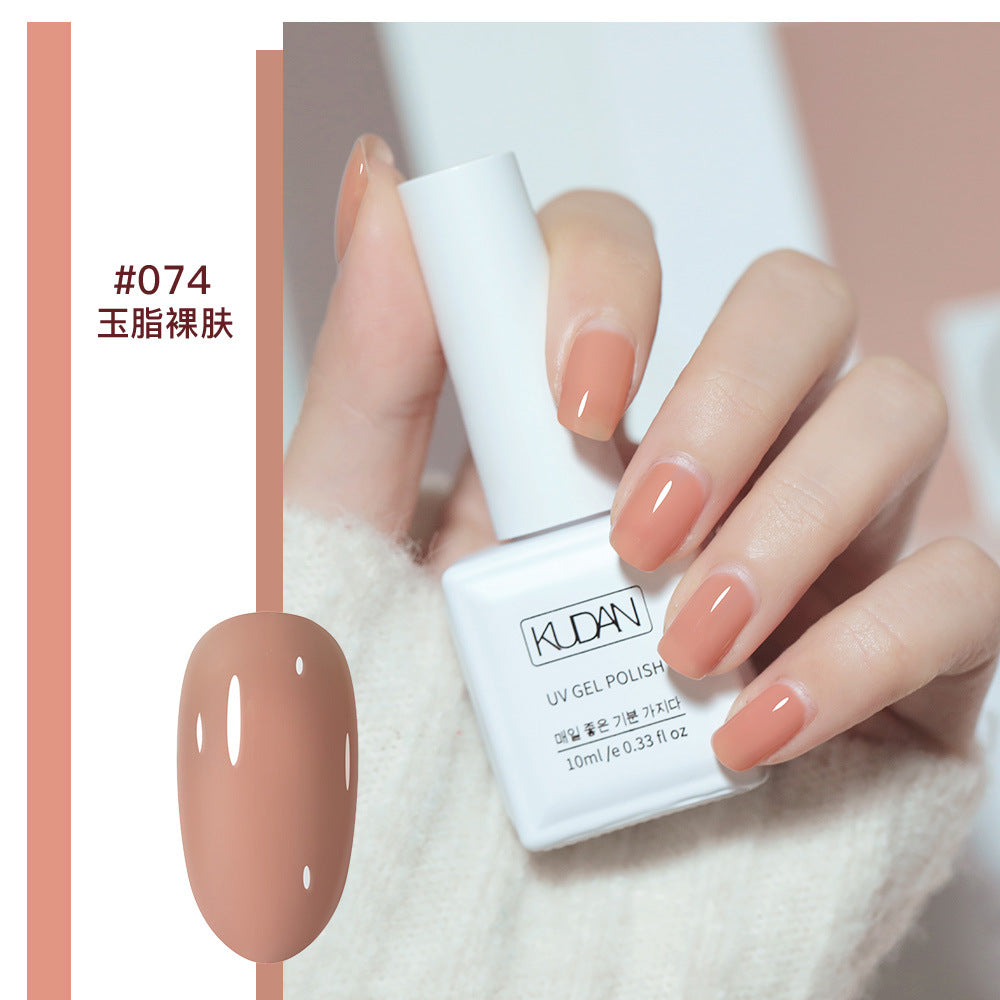 2023 New Style Nail Polish Gel No Odor Ice Transparent Nude Color Transparent Long-lasting Quick-Drying Nail Polish Manicure Nail Polish Gel Wholesale 