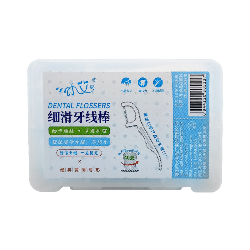 120 pieces double buckle box affordable disposable dental floss stick household interdental brush cleaning portable dental floss wholesale 