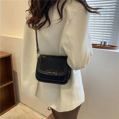 Bag women 2023 spring new high-end sense Korean version of the contrast color small bag ins all-match trendy fashion one-shoulder Messenger bag 