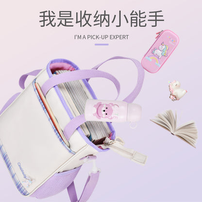 2023 new student Messenger portable portable large-capacity girls one-shoulder children's tutoring bag pupils wholesale 