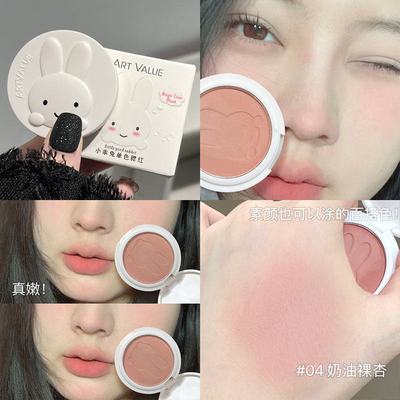 Little cute rabbit single color blush four colors optional affordable light makeup cosmetics student low saturation makeup wholesale 