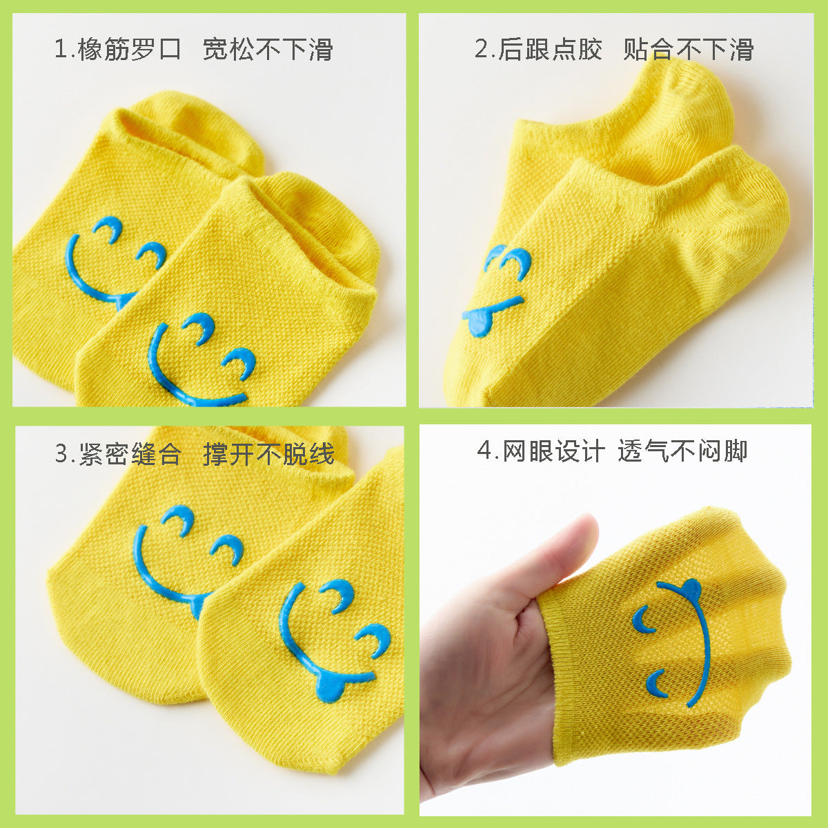 Class A cotton children's spring and summer new invisible socks boat socks short-barrel mesh moisture-absorbent breathable thin dotted smiley socks 