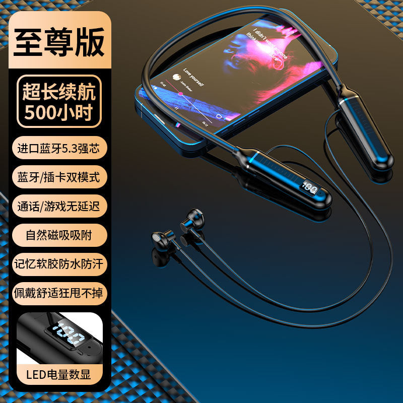 Neck-mounted wireless bluetooth headset with digital display function large-capacity semi-in-ear sports stereo neck-mounted headset 