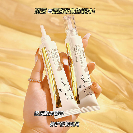 Han Boli Bose ၏ polypeptide အနှစ်သာရ eye cream သည် အမည်းစက်များနှင့် အစက်အပြောက်များကို ပျောက်ကင်းစေပြီး မျက်လုံးဧရိယာကို တောက်ပစေကာ တင်းရင်းစေကာ eye cream ကိုလည်း ပြုပြင်ပေးသည်။ 