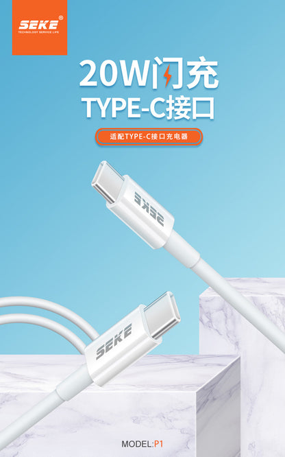 Xike P1 single-head Type-CPD အမြန်အားသွင်းခြင်းသည် iPhone မိုဘိုင်းလ်ဖုန်း notebook ကား smart charging data cable အတွက် သင့်လျော်သည်။