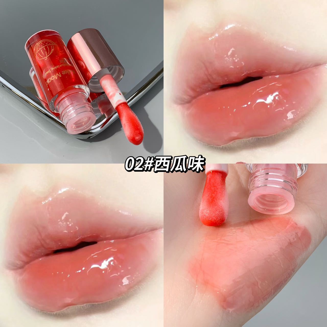 kekemood Sweet Moisturizing Lip Oil Watery Transparent Moisturizing Anti-Drying Honey Peach Flavored Glass Lip Gloss 