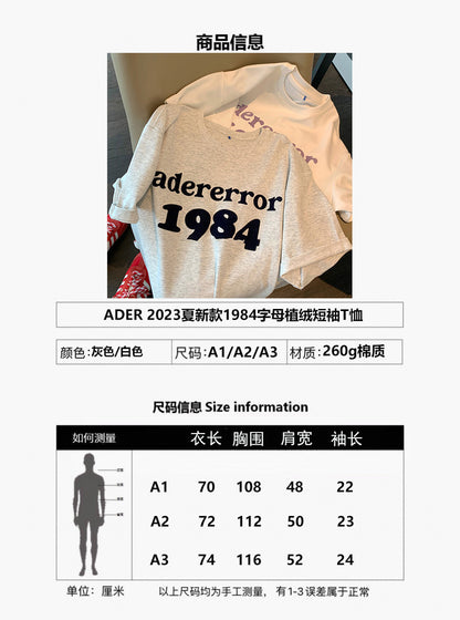 ADER夏季新款1984植绒字母短袖女韩潮宽松圆领T恤男女百搭情侣款