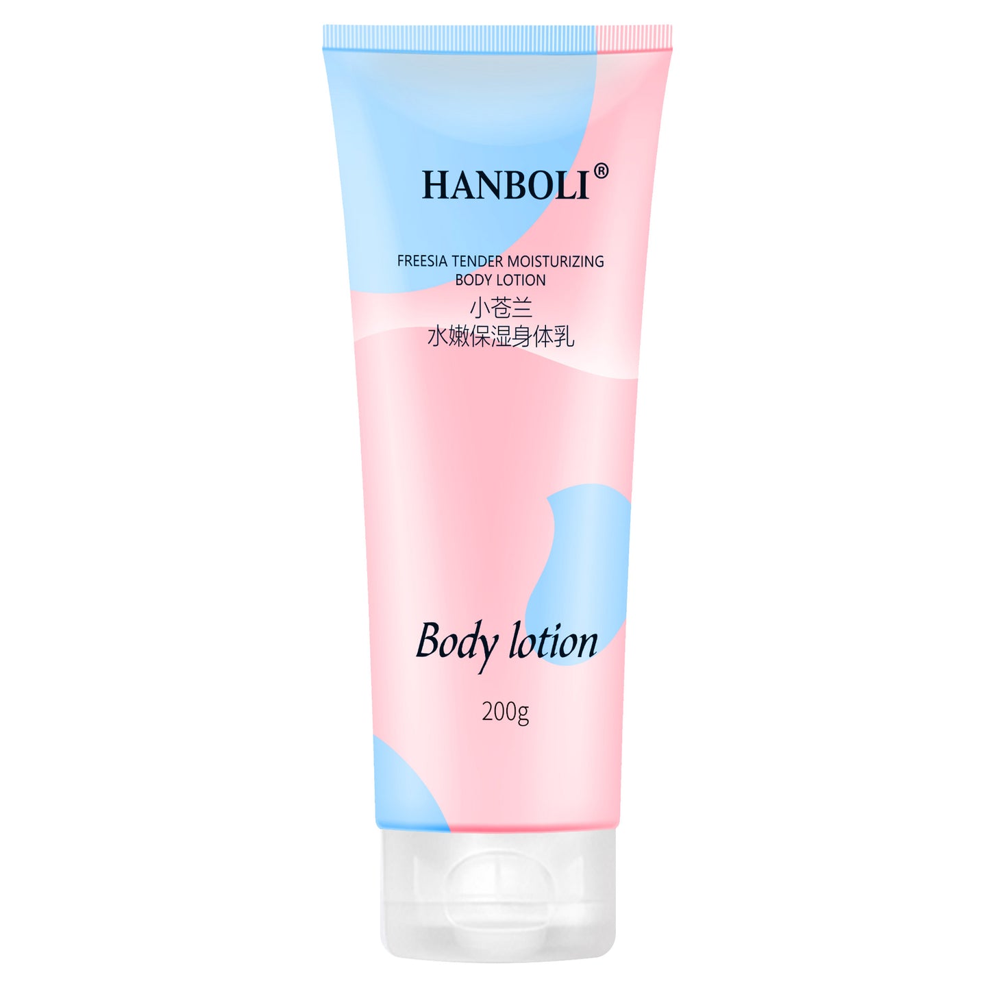 Han Boli Peach Body Scrub သည် ရေဓာတ်ဖြည့်တင်းခြင်း၊ စိုစွတ်ခြင်း၊ ချောမွေ့ခြင်း၊ နူးညံ့ပြီး ရွှံ့များကို သန့်စင်ပေးသည် ~ လက်ကား၊