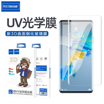 适用小米Mix4 11Ultra 12XPro手机UV曲面膜Civi 1S全屏钢化玻璃膜