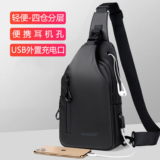 Men's Bag Chest Bag Shoulder Bag Men's Outdoor Sports Chest Bag Men's Casual Shoulder Waterproof Oxford Messenger Bag