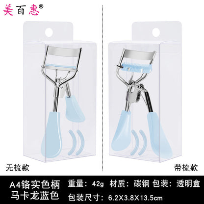 A4 comb integrated carbon steel eyelash curler boxed color clip auxiliary beauty tool Yangjiang manufacturer 