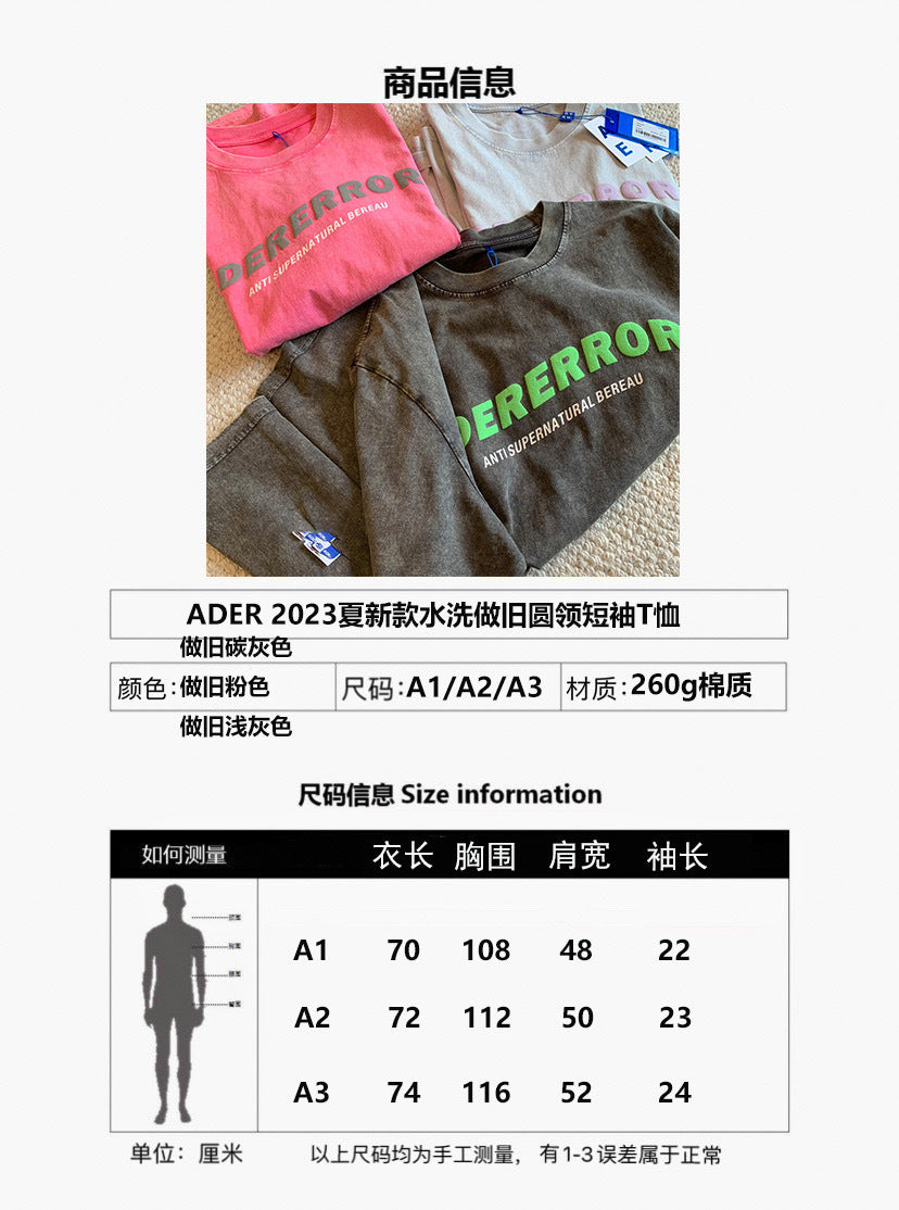 ADER 2023潮牌宽松圆领情侣半袖短袖女潮牌宽松圆领情侣半袖夏季