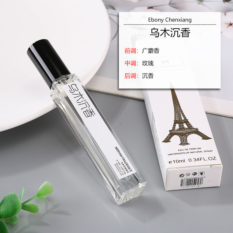 Genuine perfume for women, long-lasting fragrance, light fragrance, black opium night market street stall, Douyin popular perfume manufacturer wholesale 