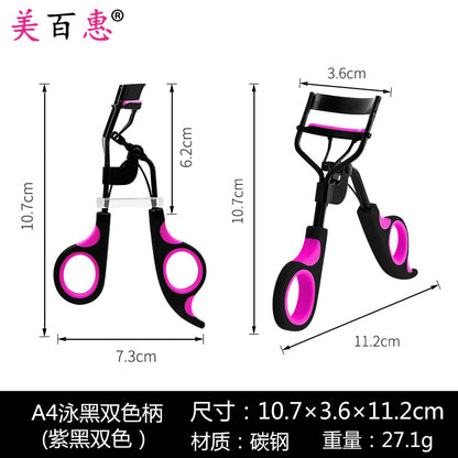 Two-color curling eyelash curler, false eyelash assistant, portable makeup tool for women, direct from manufacturer 