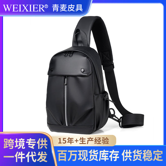 Men's Bag New Nylon Messenger Bag Fashion Commuter Chest Bag Large Capacity Shoulder Bag Casual Lightweight Travel Messenger Bag 