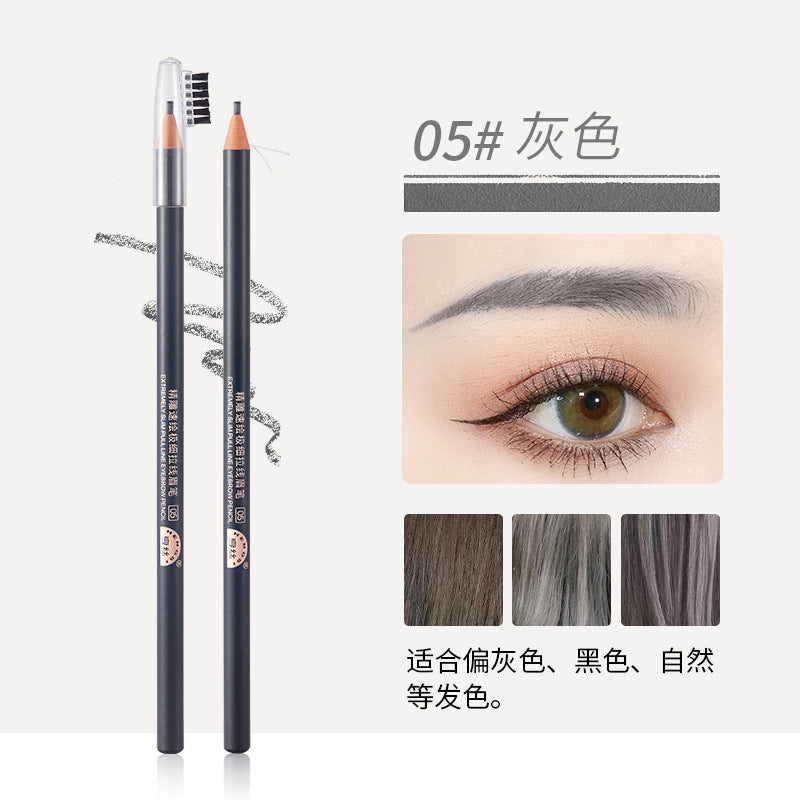 Henry's finely carved quick-drawing ultra-fine eyebrow pencil is naturally waterproof, long-lasting and not easy to smudge, eyebrow pencil for makeup artists 