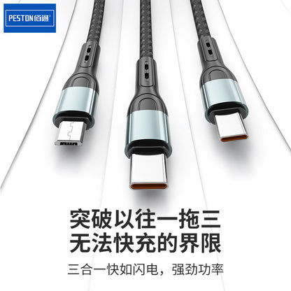 Baitong X25 super fast charge 100W one-to-three data cable 6A suitable for iPhone Android Type-C charging cable 