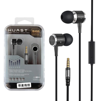 Baitong HST-22 သတ္တုနားကြပ် in-ear wire control subwoofer သည် ယေဘူယျမိုဘိုင်းဖုန်းကွန်ပြူတာနားကြပ်စက်ရုံအတွက်သင့်လျော်သည်