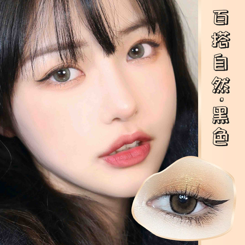 SUAKE 0.05mm eyeliner pen၊ ပိုးကောင်ဘောပင်၊ ရေနှင့်ထိတွေ့ရသောအခါတွင် ညစ်ညမ်းရန်မလွယ်ကူ၊ မိတ်ကပ်ဖျက်ရန်မလွယ်ကူသော၊ ကြာရှည်ခံသောအရောင်အသွေး eyeliner ဘောပင် 