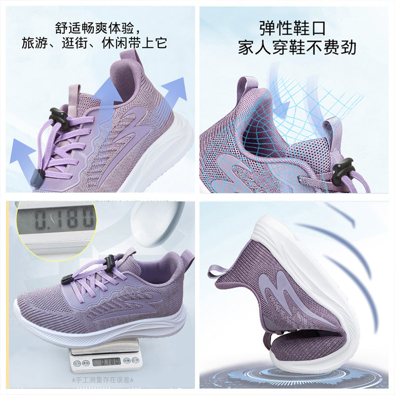 Women's Shoes Spring 2023 New Flying Weaving Women's Shoes Casual and Comfortable Single Shoes One-piece Delivery Sports and Leisure Mom Shoes 