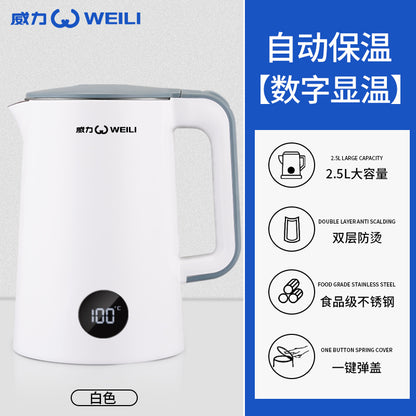 Live broadcast power kettle household large capacity constant temperature insulation anti-dry boil electric kettle wholesale free shipping 