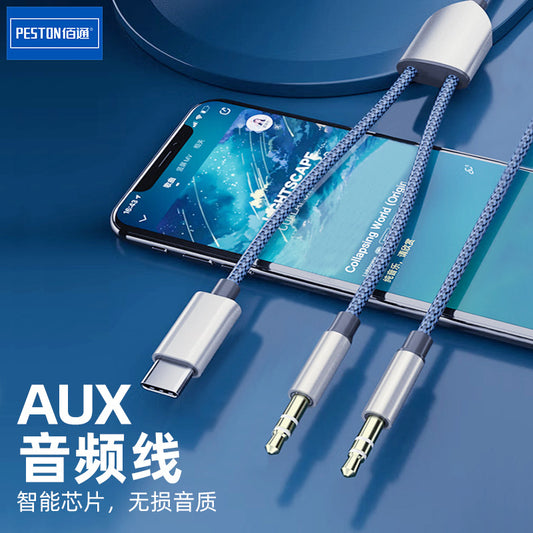 Baitong 2-in-1 AUX အော်ဒီယိုကေဘယ်လ် ios မိုဘိုင်းဖုန်း ကားစပီကာ နားကြပ် သီချင်းများ နားထောင်ခြင်း Android ပြောင်းလဲခြင်း ကေဘယ် စက်ရုံ