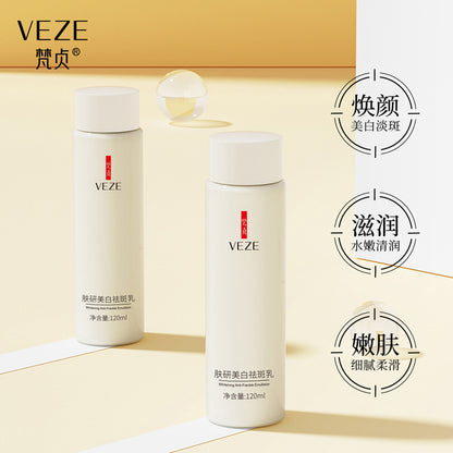 Fanzhen Fuyan whitening and freckle-removing milk hydrating, moisturizing, refreshing, whitening, diluting acne marks, soft and shiny freckle-removing milk wholesale 