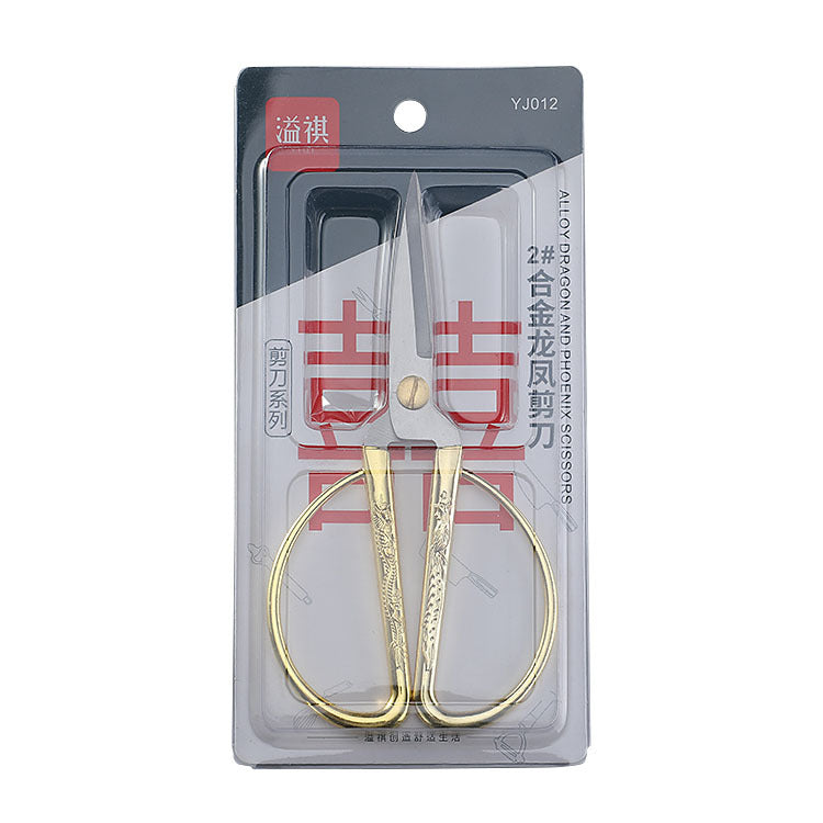 Stainless steel dragon and phoenix scissors household dragon and phoenix scissors small scissors gold scissors handmade tailor scissors gold ribbon cutting scissors 