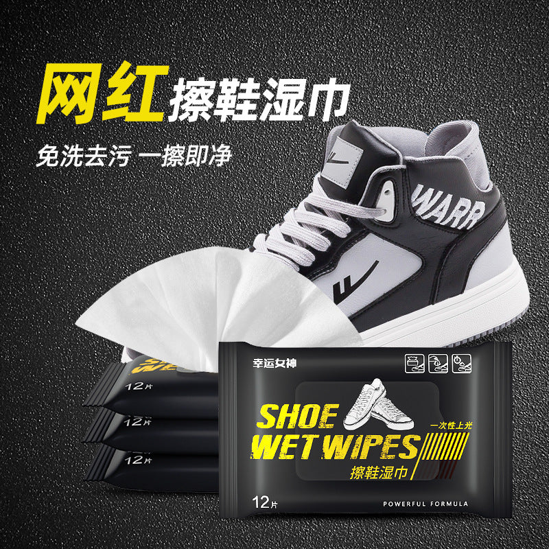 12 pieces of shoe polishing wet wipes for white shoes, no water washable sneakers, shoe cleaning wipes, spot wholesale 